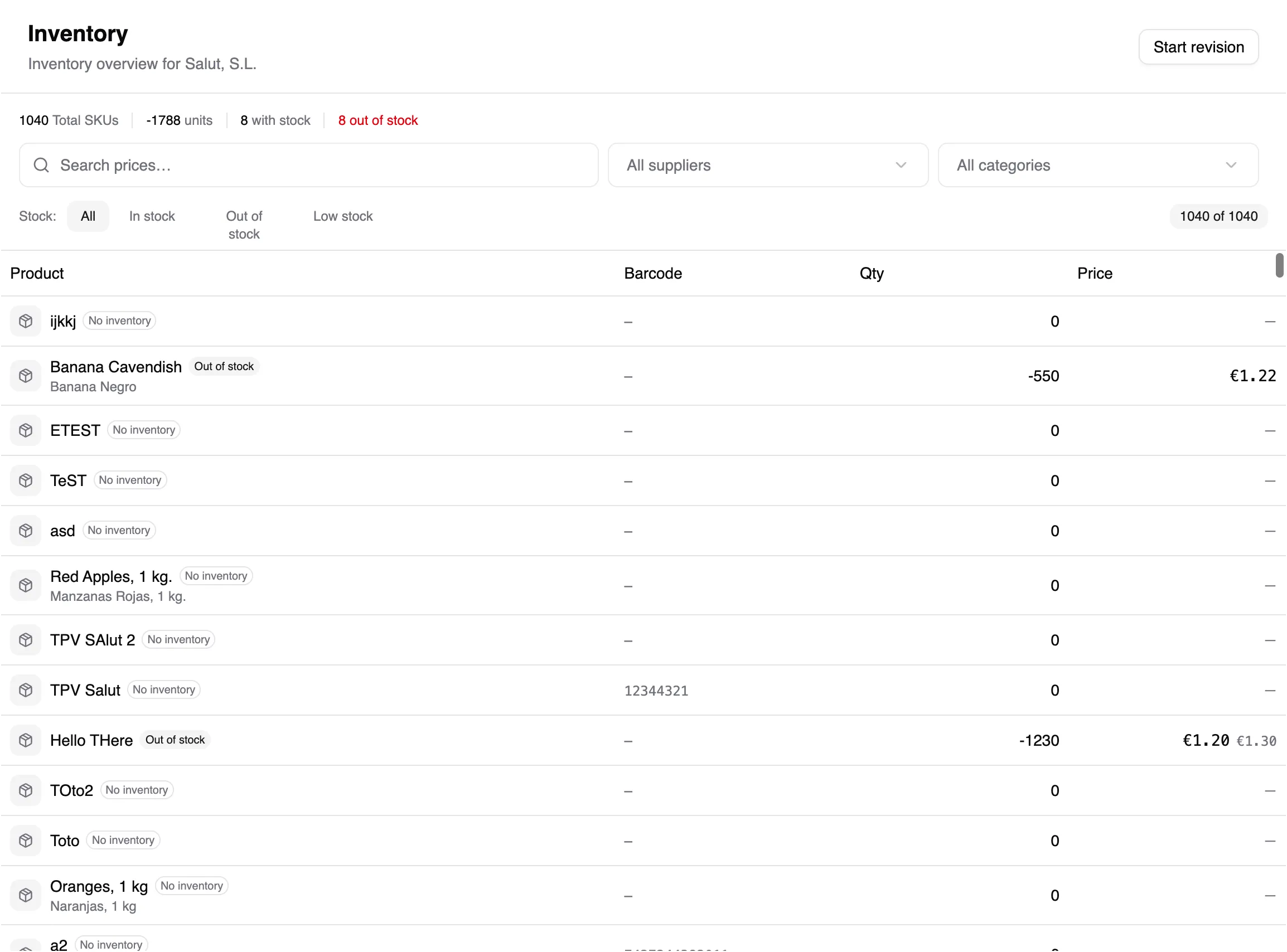 Store inventory overview and filters