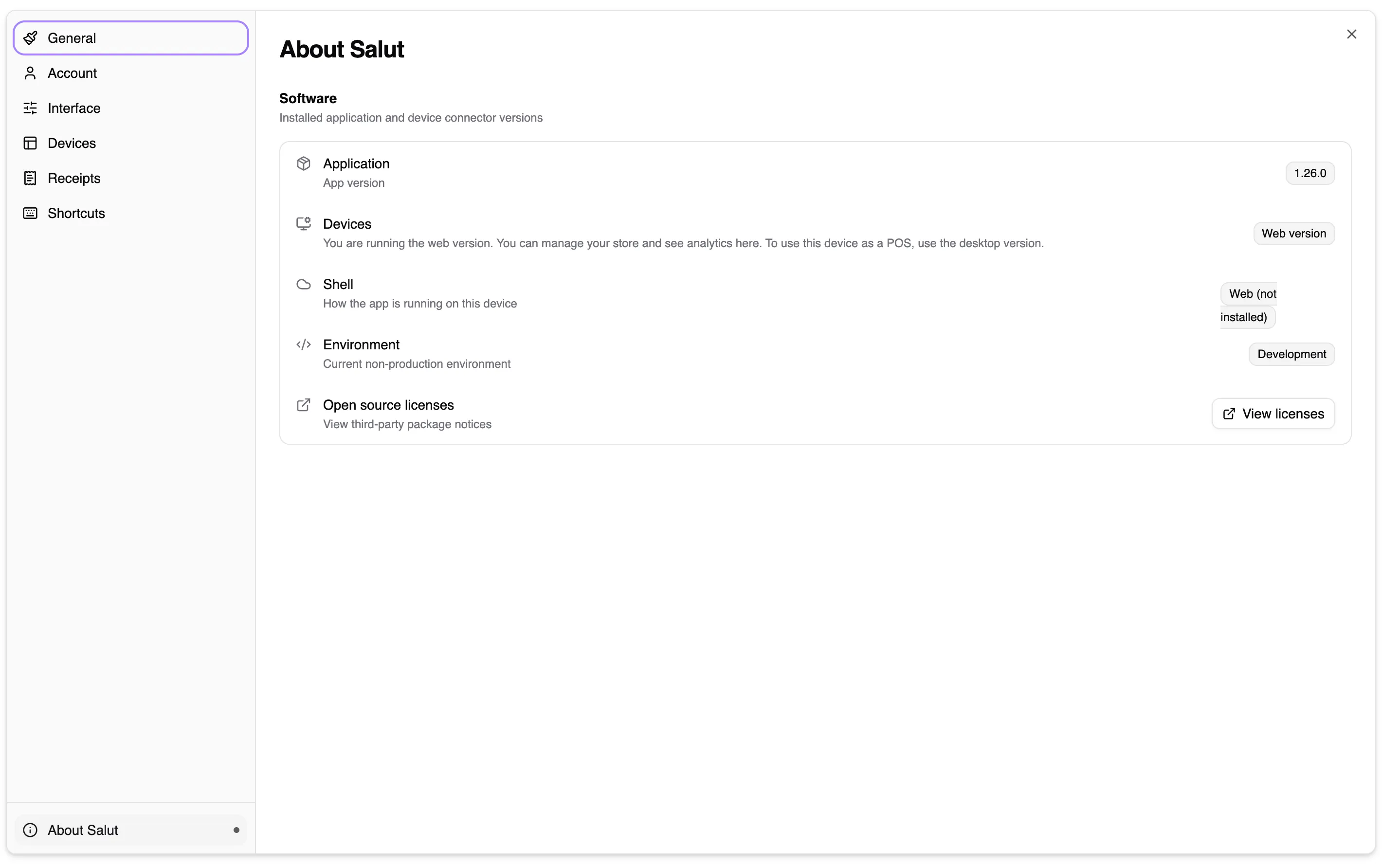 Salut ERP version information and help links