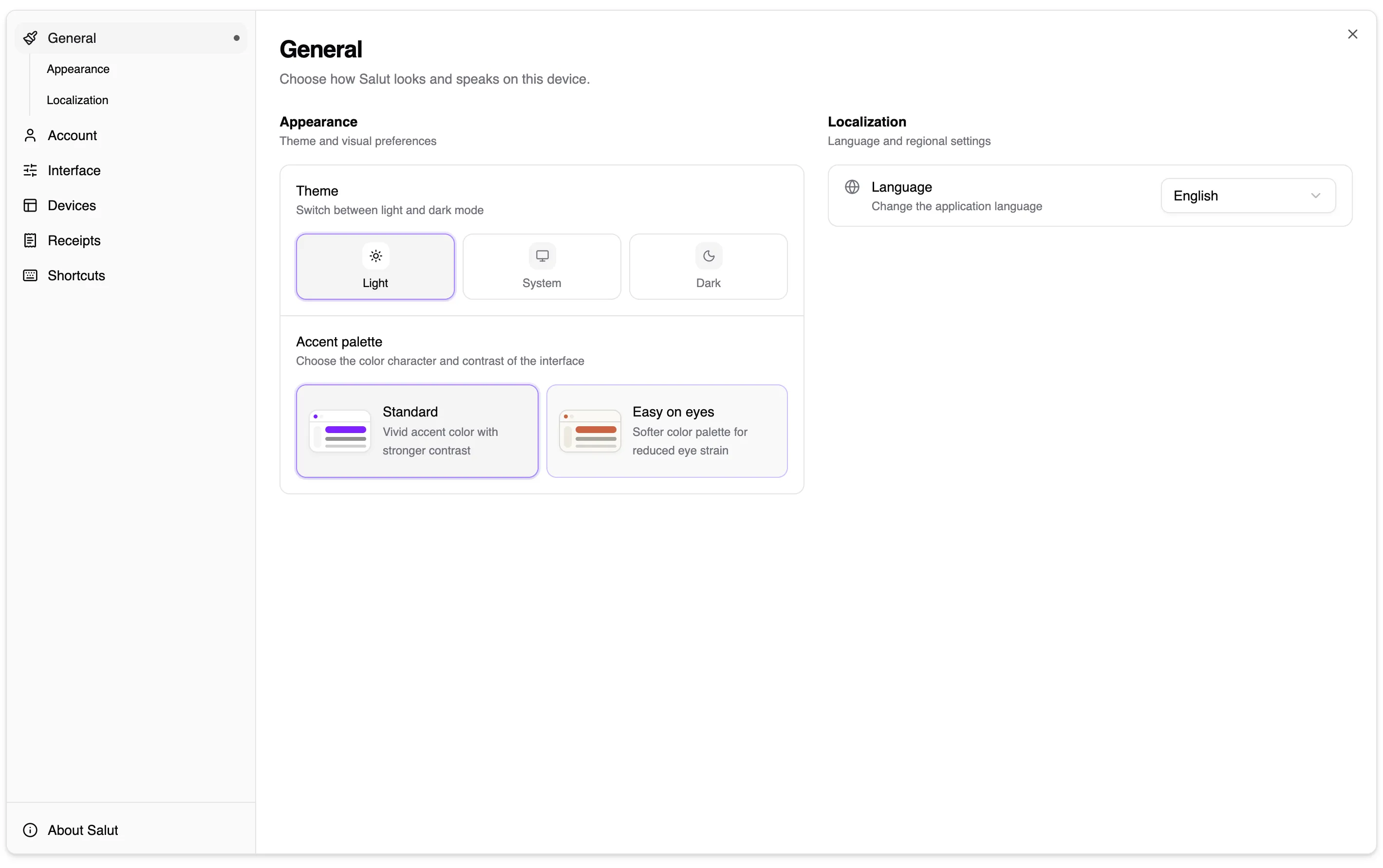 General Salut ERP settings in English using the light theme