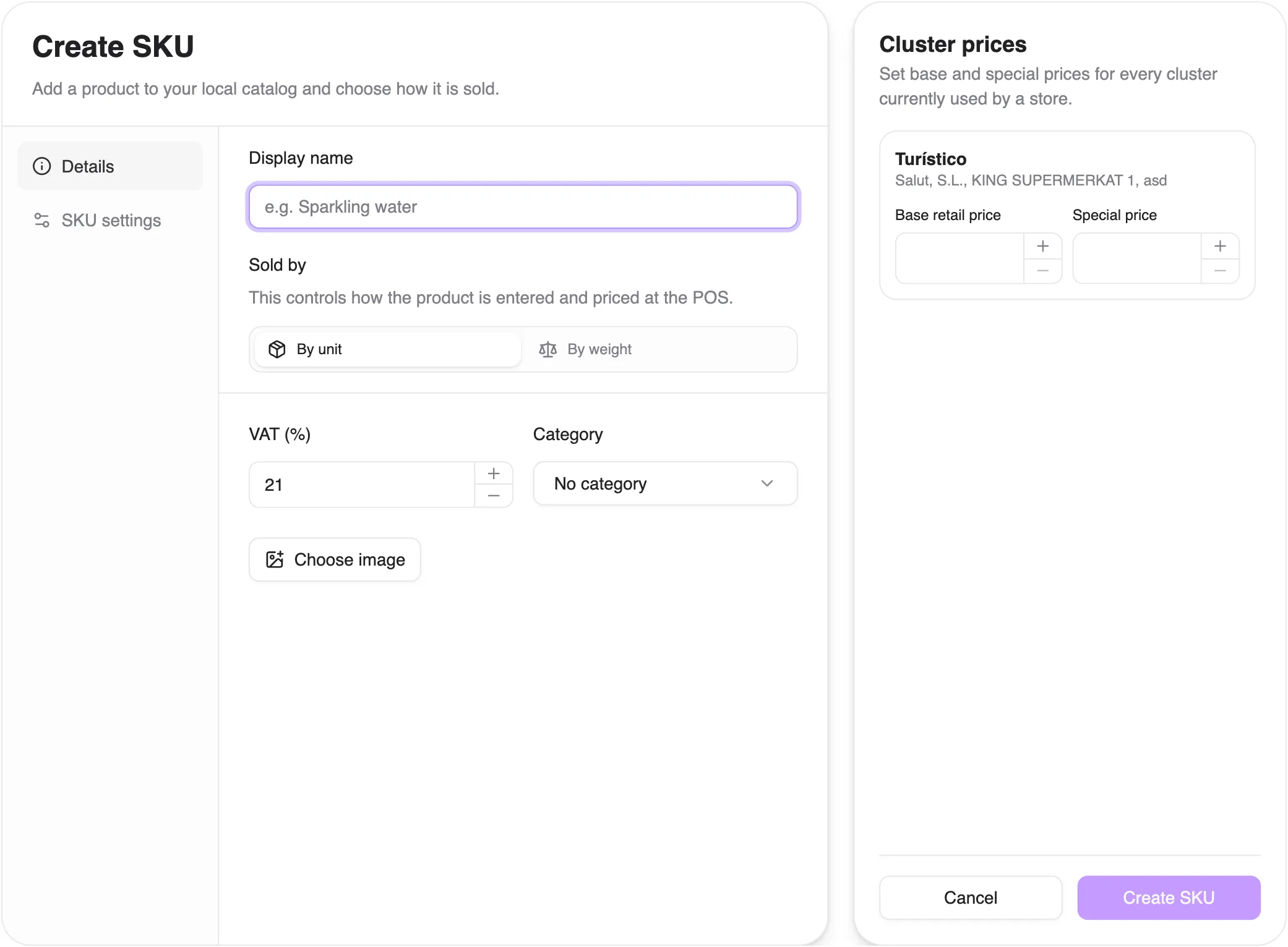 Form for creating a SKU